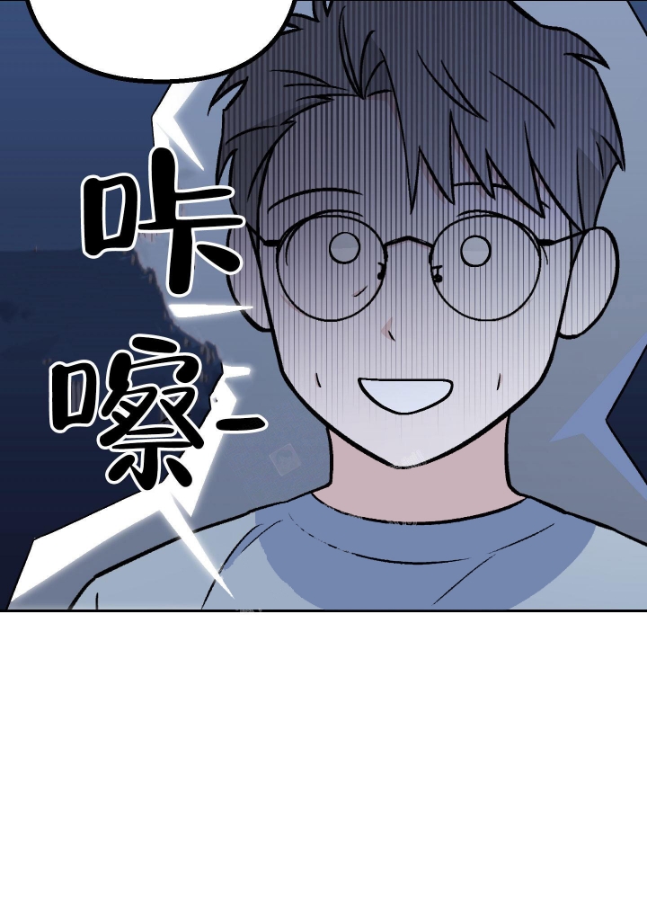 《汪汪男神》漫画最新章节第16话免费下拉式在线观看章节第【16】张图片