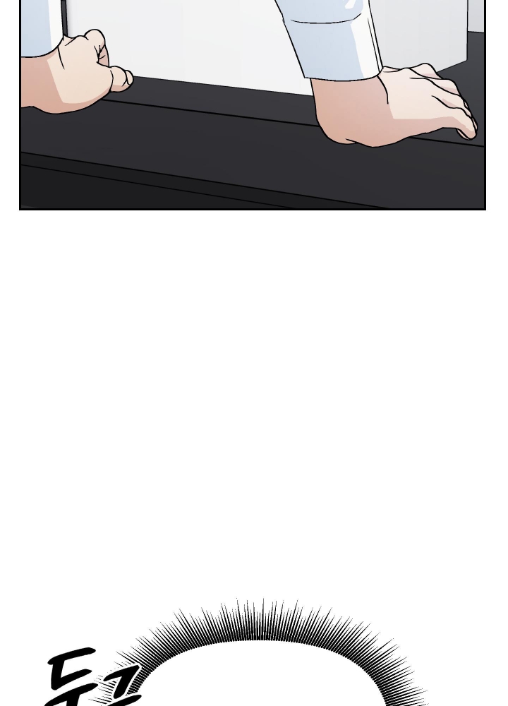 《汪汪男神》漫画最新章节第24话免费下拉式在线观看章节第【20】张图片