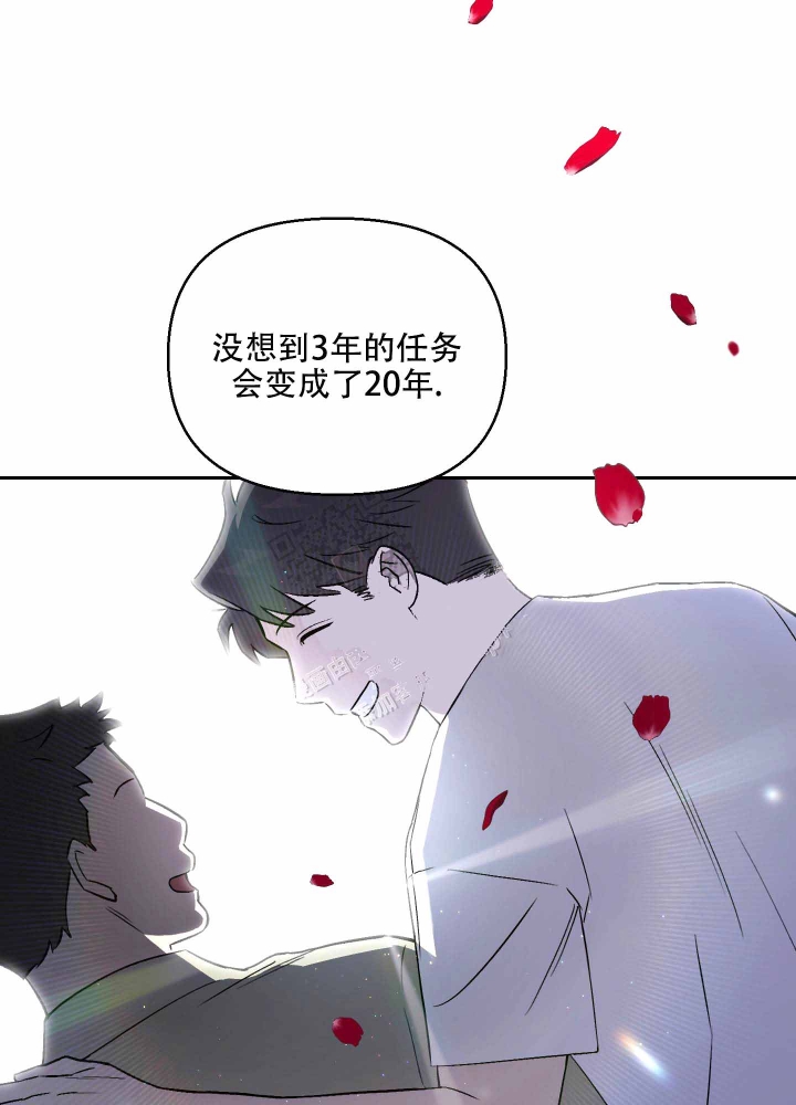 《汪汪男神》漫画最新章节第10话免费下拉式在线观看章节第【33】张图片