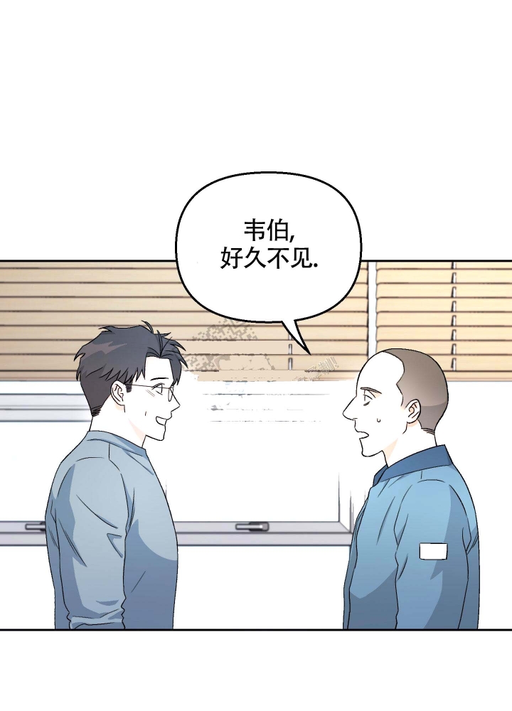 《汪汪男神》漫画最新章节第15话免费下拉式在线观看章节第【18】张图片