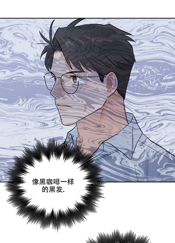 《汪汪男神》漫画最新章节第2话免费下拉式在线观看章节第【35】张图片