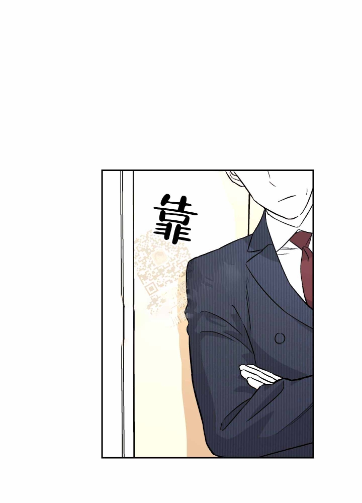 《汪汪男神》漫画最新章节第8话免费下拉式在线观看章节第【24】张图片