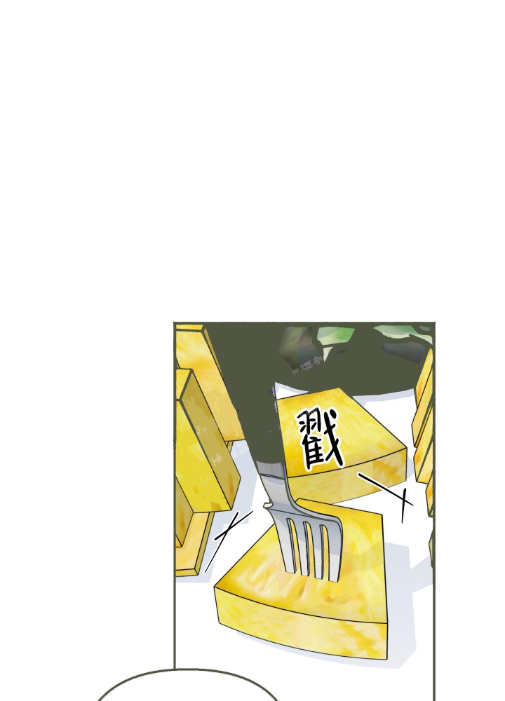 《汪汪男神》漫画最新章节第19话免费下拉式在线观看章节第【35】张图片