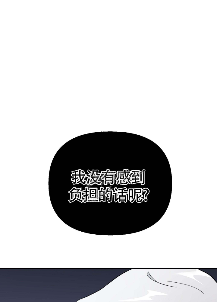 《汪汪男神》漫画最新章节第15话免费下拉式在线观看章节第【1】张图片