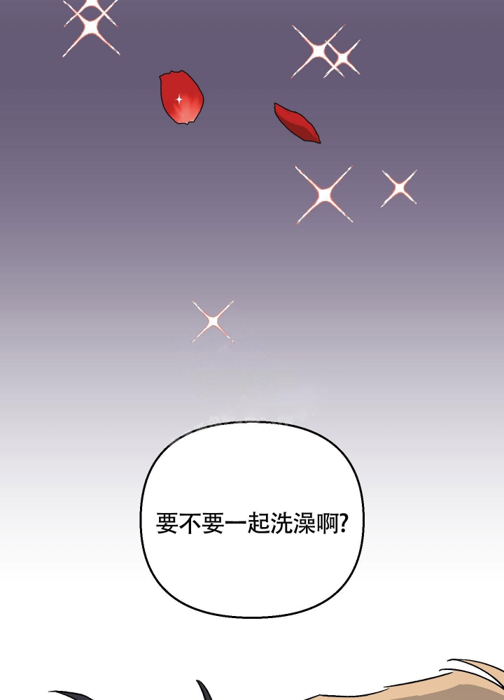 《汪汪男神》漫画最新章节第18话免费下拉式在线观看章节第【14】张图片