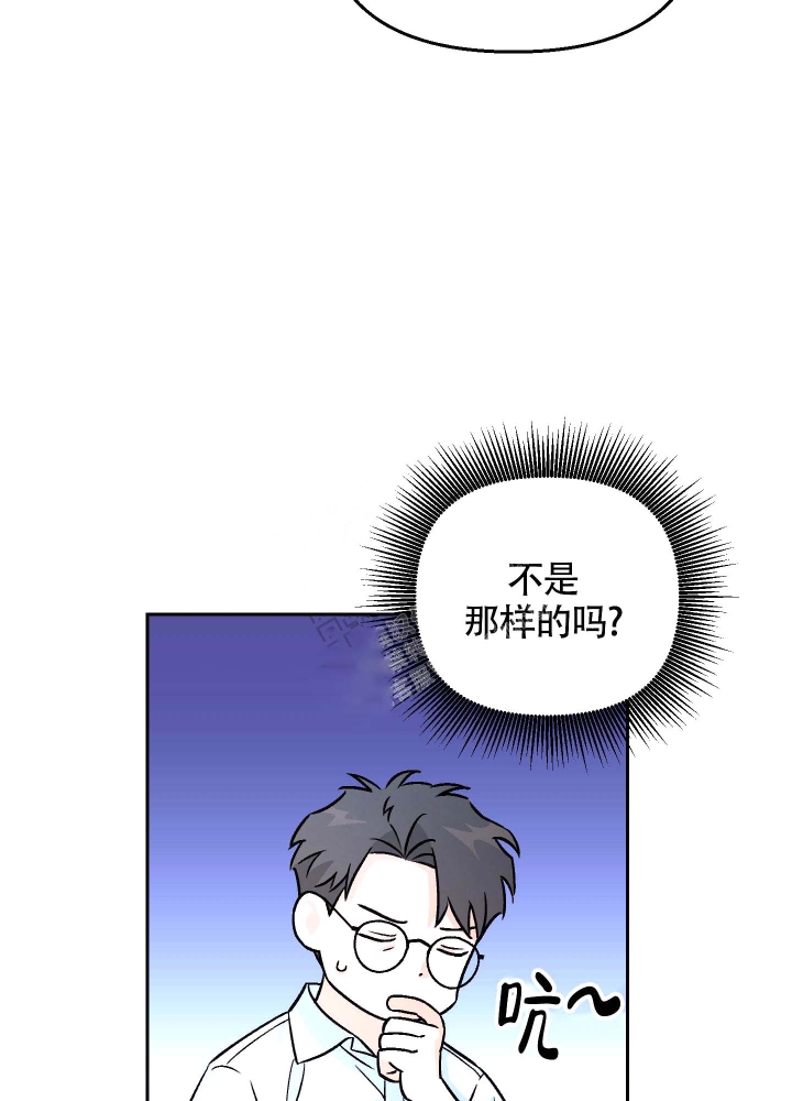 《汪汪男神》漫画最新章节第13话免费下拉式在线观看章节第【33】张图片