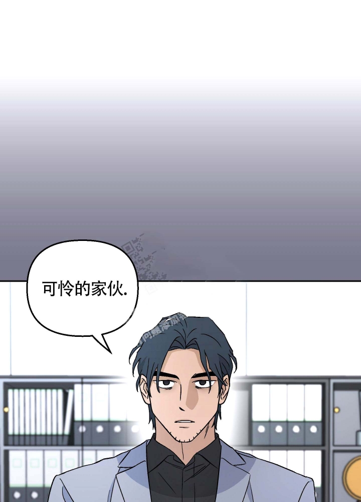 《汪汪男神》漫画最新章节第14话免费下拉式在线观看章节第【18】张图片