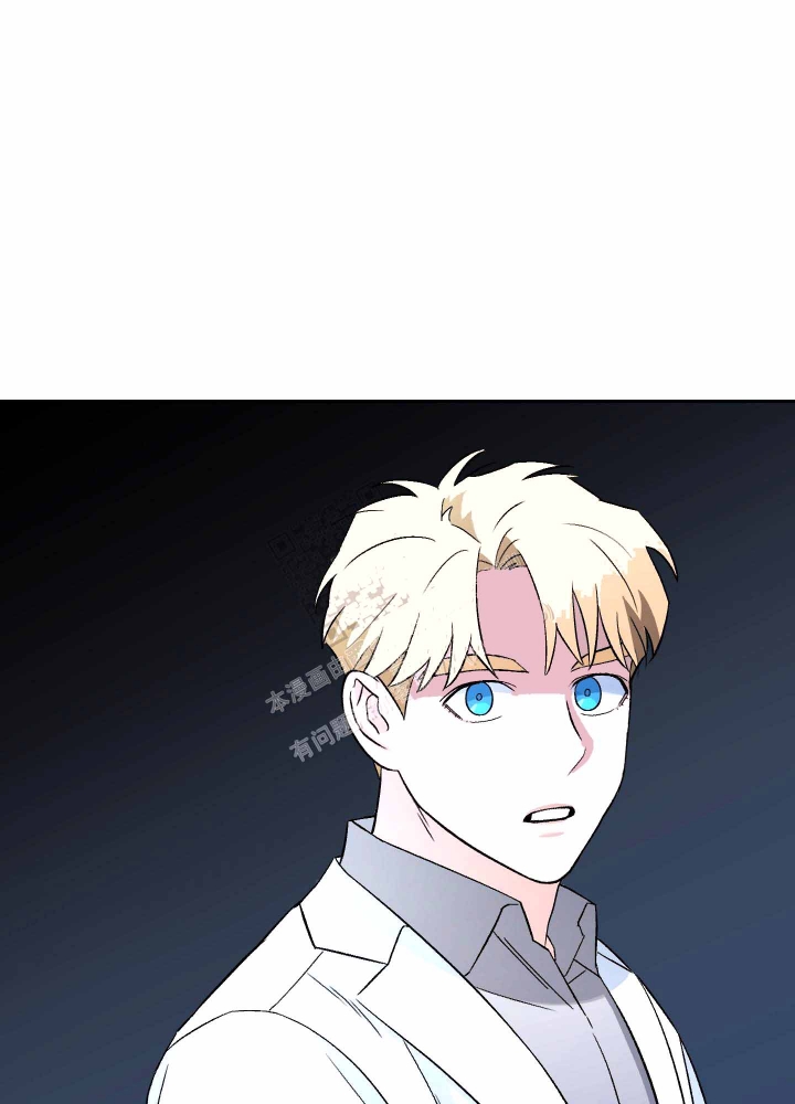 《汪汪男神》漫画最新章节第6话免费下拉式在线观看章节第【43】张图片