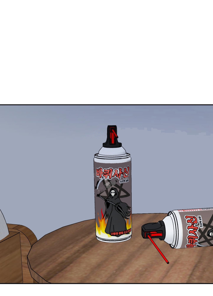 《汪汪男神》漫画最新章节第24话免费下拉式在线观看章节第【2】张图片