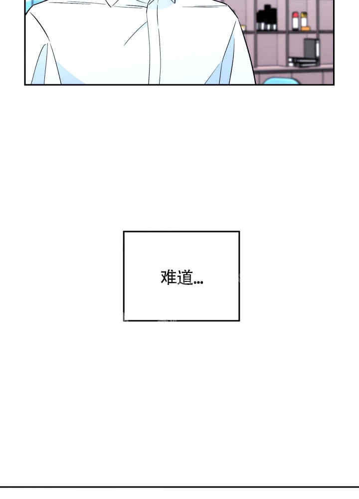 《汪汪男神》漫画最新章节第13话免费下拉式在线观看章节第【16】张图片