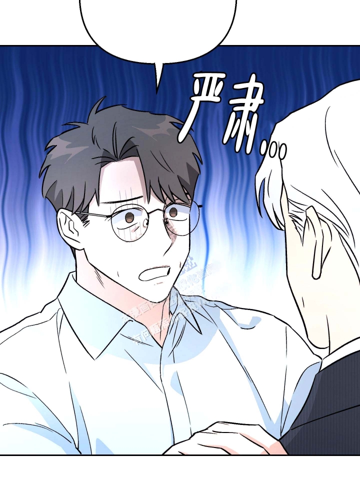 《汪汪男神》漫画最新章节第13话免费下拉式在线观看章节第【25】张图片