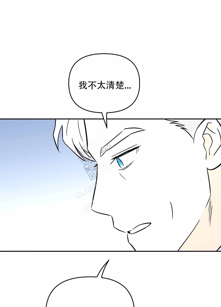 《汪汪男神》漫画最新章节第9话免费下拉式在线观看章节第【27】张图片