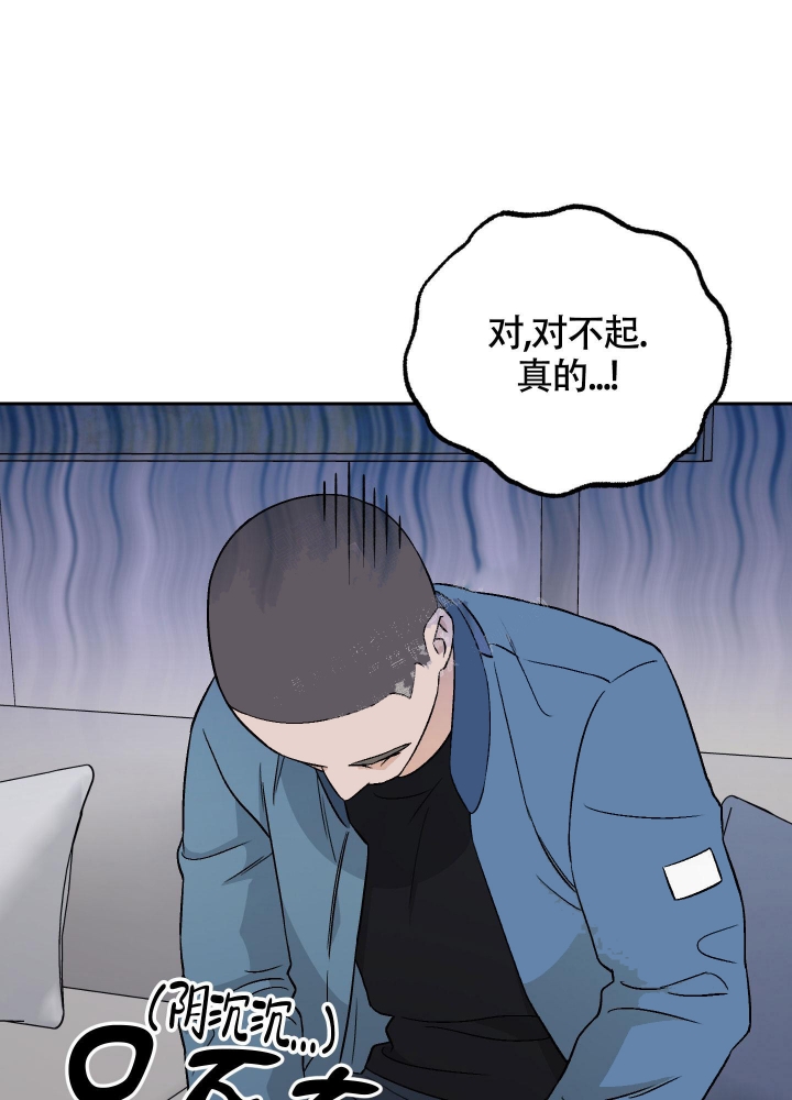 《汪汪男神》漫画最新章节第16话免费下拉式在线观看章节第【19】张图片