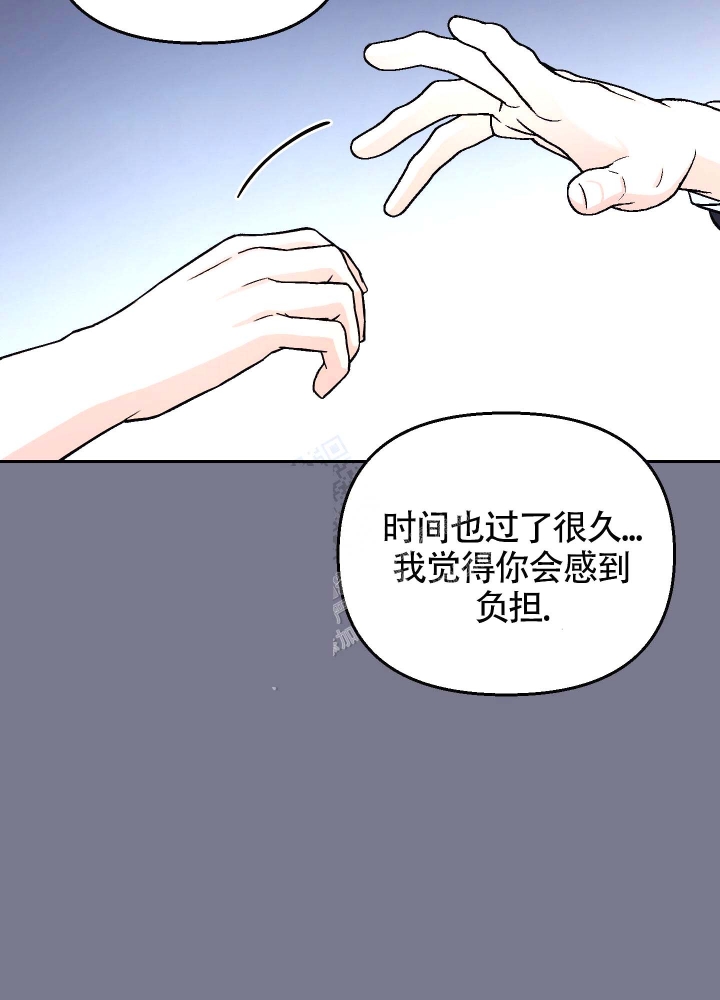 《汪汪男神》漫画最新章节第14话免费下拉式在线观看章节第【49】张图片