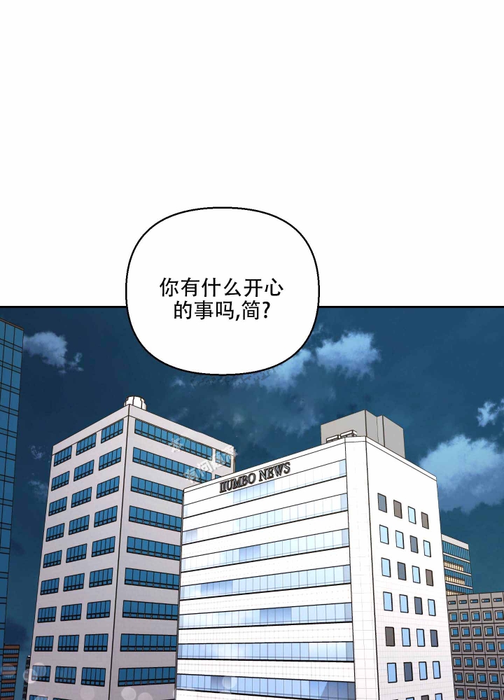 《汪汪男神》漫画最新章节第11话免费下拉式在线观看章节第【34】张图片