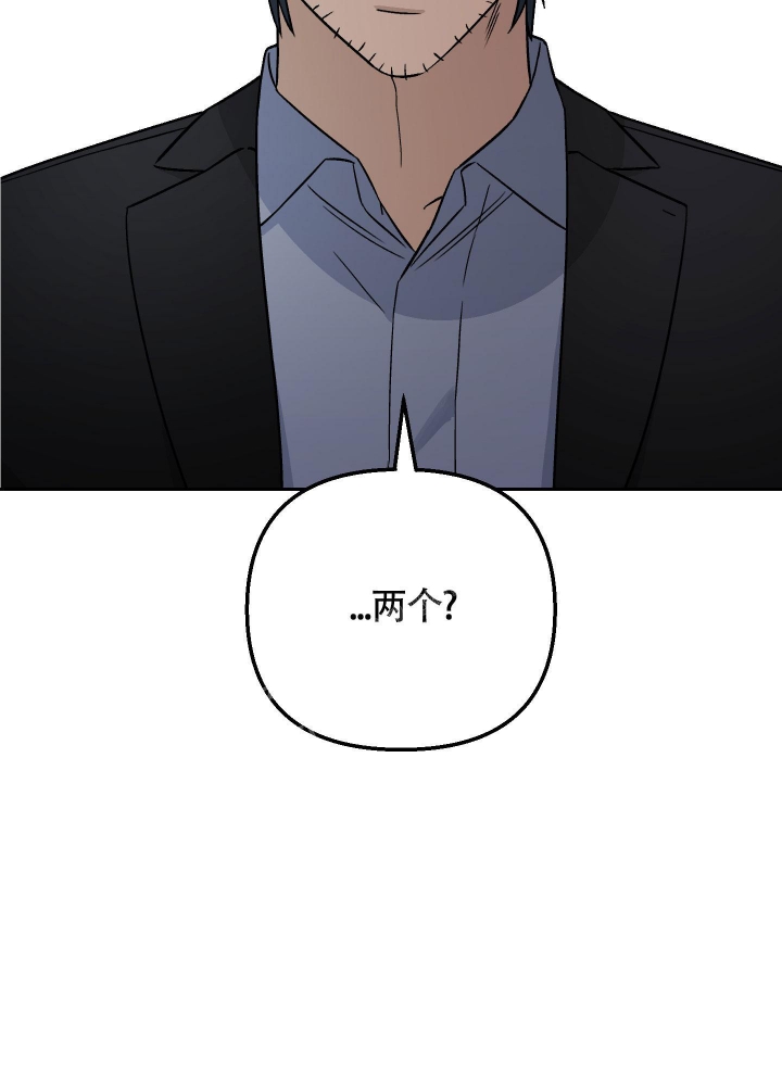 《汪汪男神》漫画最新章节第19话免费下拉式在线观看章节第【2】张图片