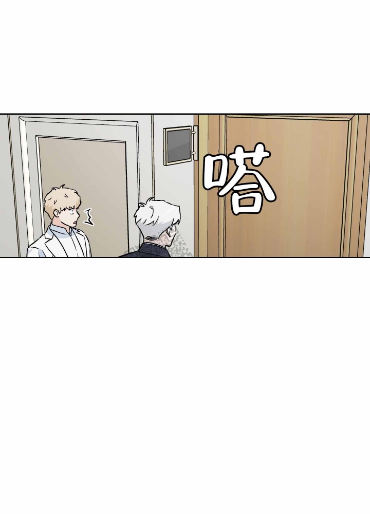 《汪汪男神》漫画最新章节第8话免费下拉式在线观看章节第【14】张图片