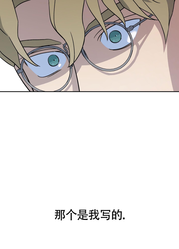 《汪汪男神》漫画最新章节第24话免费下拉式在线观看章节第【35】张图片