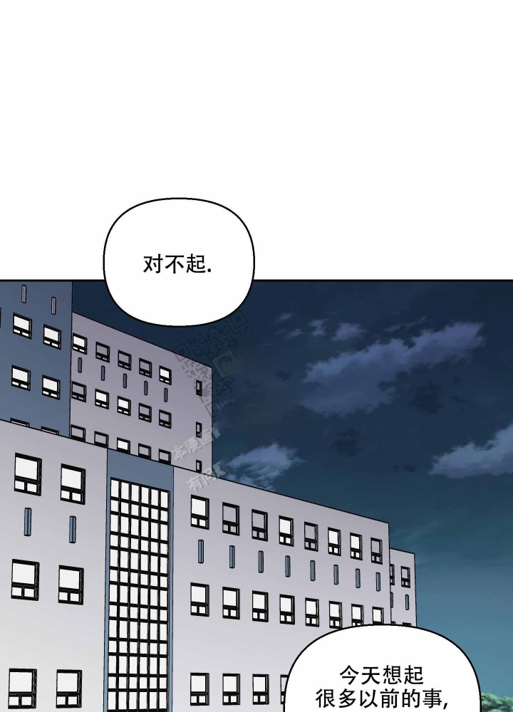 《汪汪男神》漫画最新章节第10话免费下拉式在线观看章节第【29】张图片