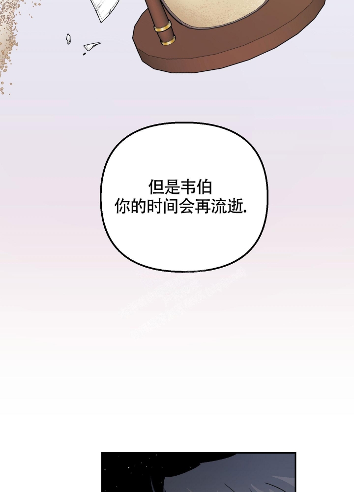 《汪汪男神》漫画最新章节第22话免费下拉式在线观看章节第【42】张图片