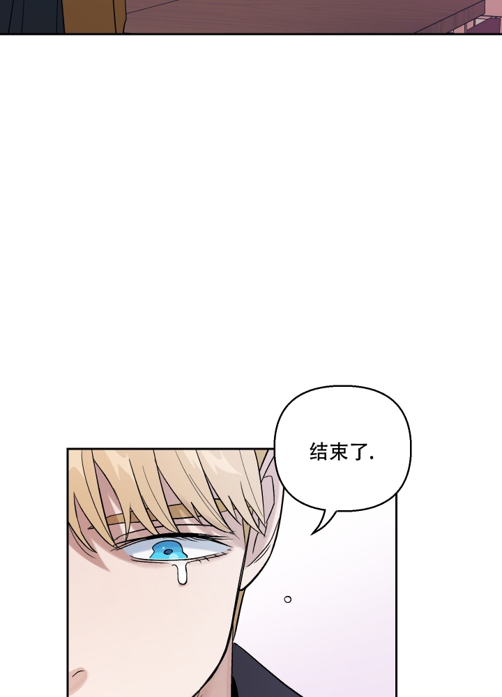 《汪汪男神》漫画最新章节第1话免费下拉式在线观看章节第【25】张图片