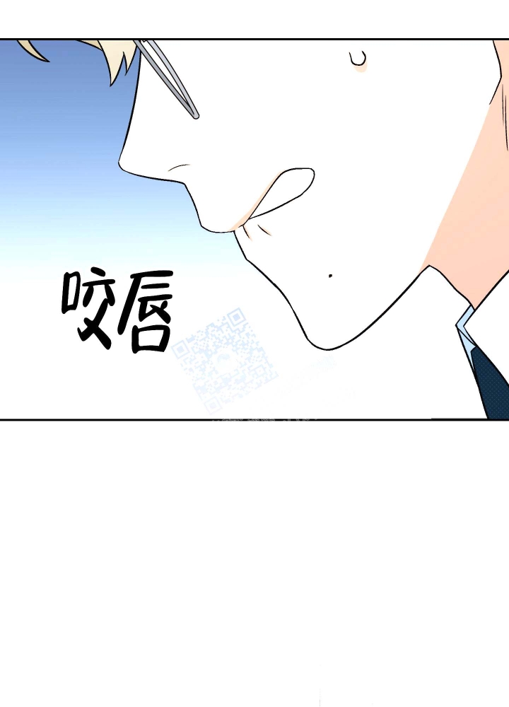 《汪汪男神》漫画最新章节第14话免费下拉式在线观看章节第【21】张图片