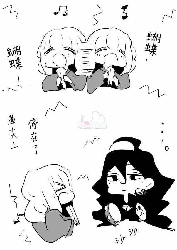 《年岁差百合漫画集》漫画最新章节师徒03免费下拉式在线观看章节第【4】张图片