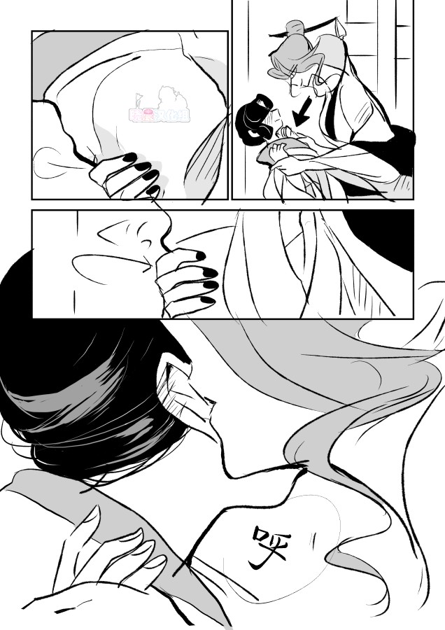 《年岁差百合漫画集》漫画最新章节蛇女和供物酱02免费下拉式在线观看章节第【13】张图片