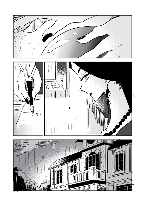 《年岁差百合漫画集》漫画最新章节女占卜师和小女仆01免费下拉式在线观看章节第【7】张图片