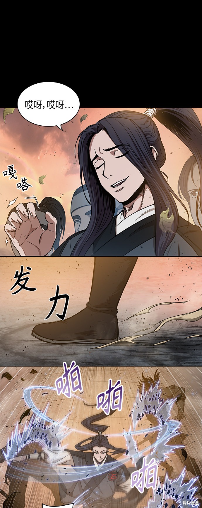 《某天成为魔神》漫画最新章节第48话免费下拉式在线观看章节第【23】张图片