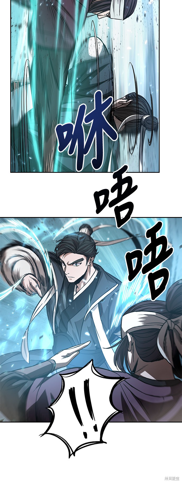 《某天成为魔神》漫画最新章节第35话免费下拉式在线观看章节第【39】张图片