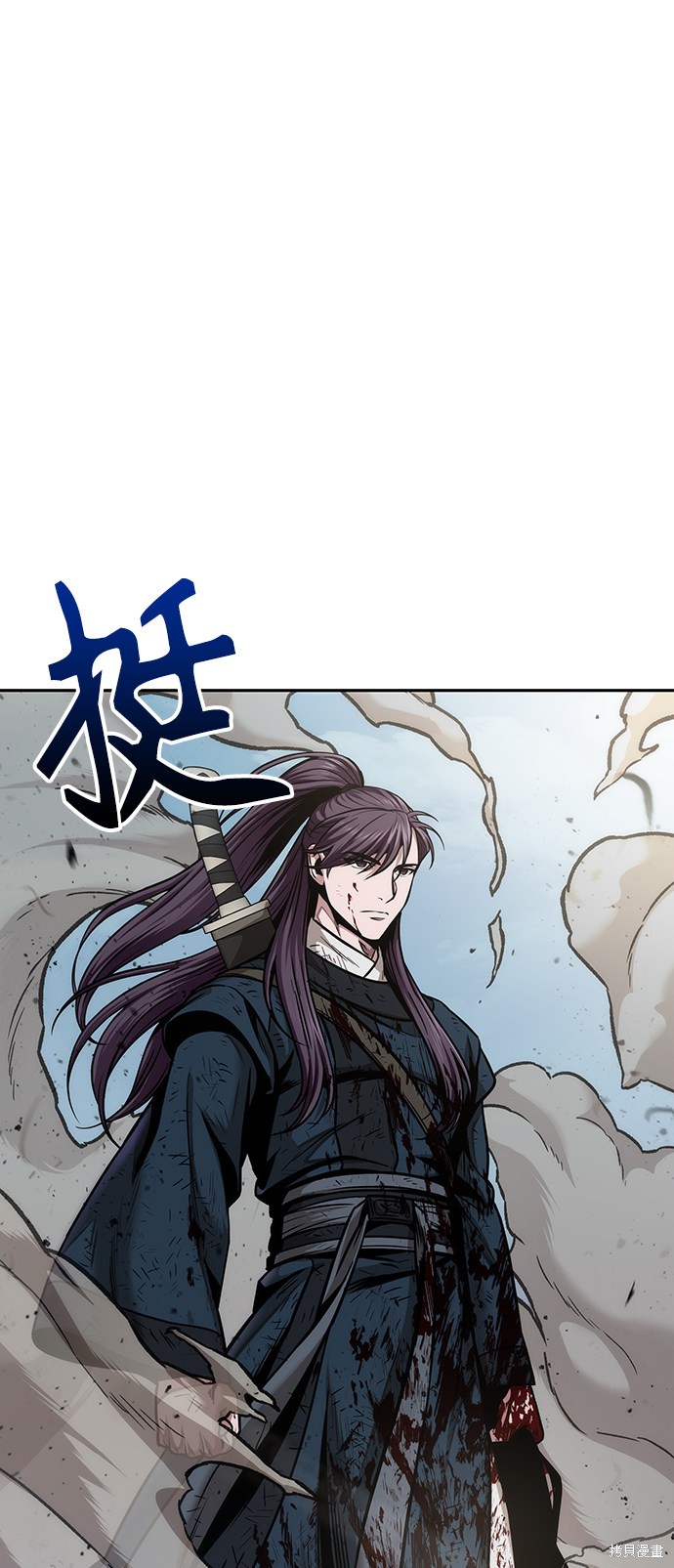 《某天成为魔神》漫画最新章节第81话免费下拉式在线观看章节第【79】张图片