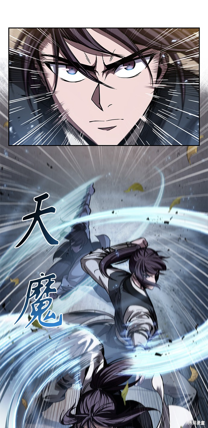 《某天成为魔神》漫画最新章节第49话免费下拉式在线观看章节第【42】张图片