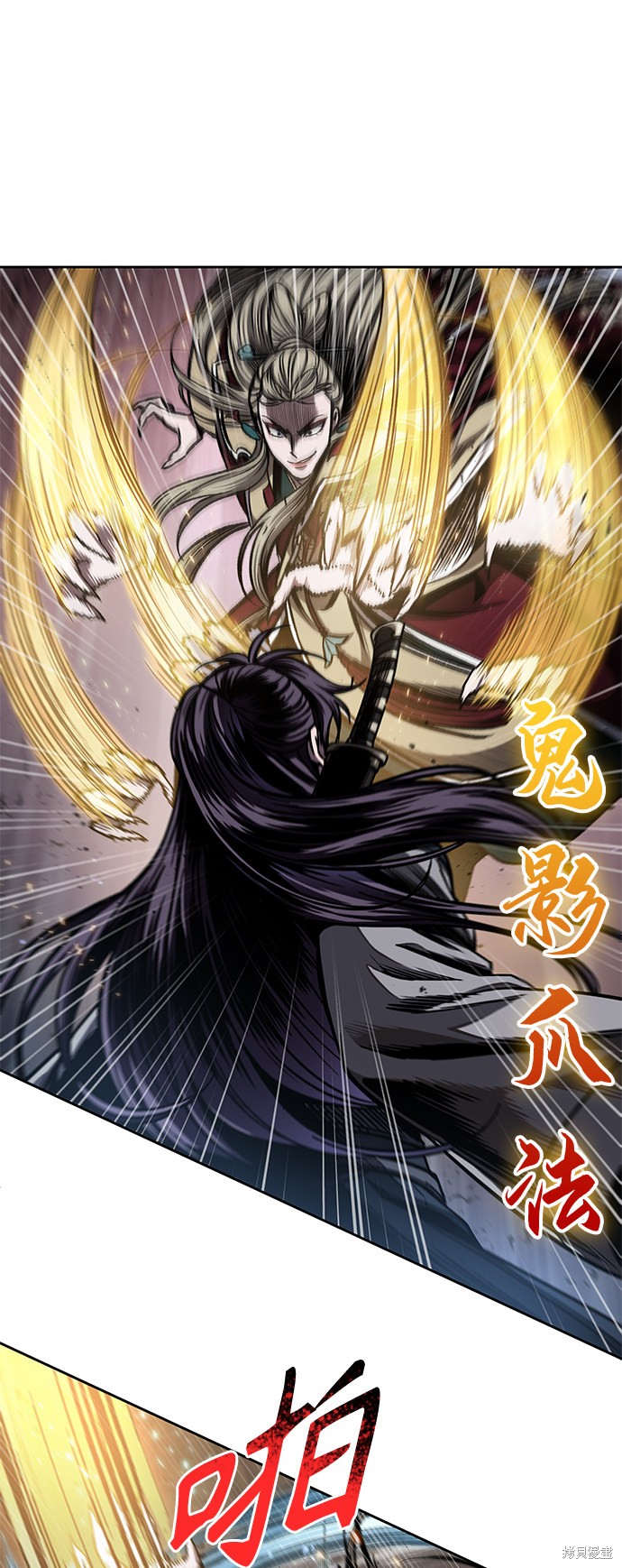 《某天成为魔神》漫画最新章节第89话免费下拉式在线观看章节第【28】张图片