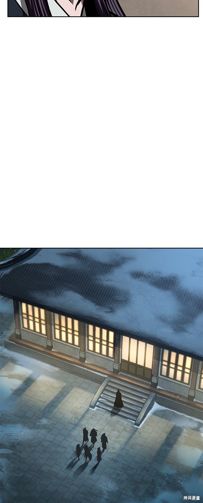 《某天成为魔神》漫画最新章节第90话免费下拉式在线观看章节第【53】张图片