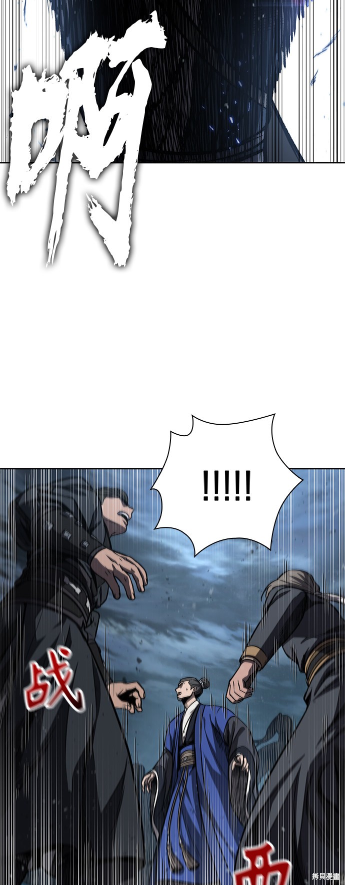 《某天成为魔神》漫画最新章节第90话免费下拉式在线观看章节第【22】张图片