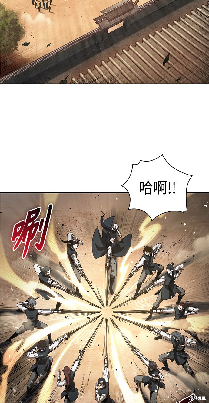 《某天成为魔神》漫画最新章节第54话免费下拉式在线观看章节第【15】张图片