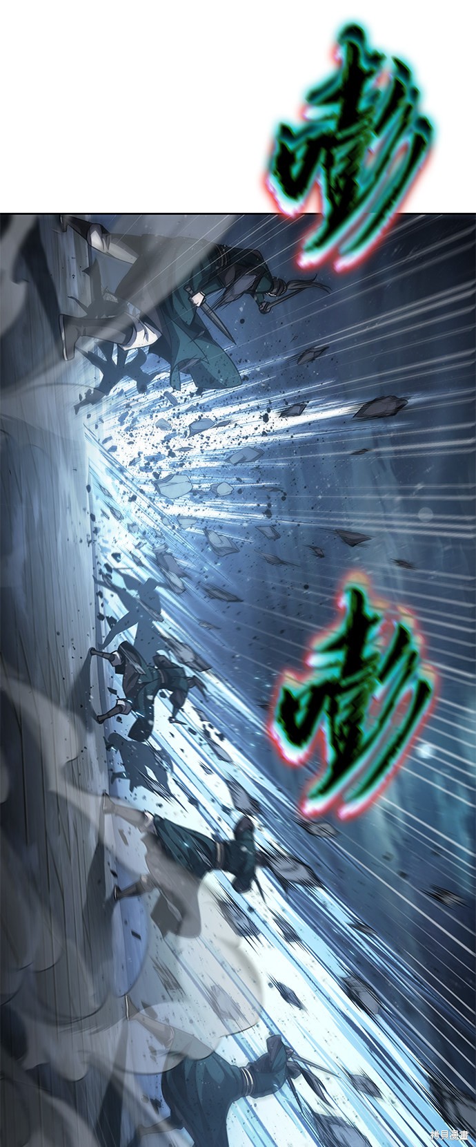 《某天成为魔神》漫画最新章节第90话免费下拉式在线观看章节第【24】张图片