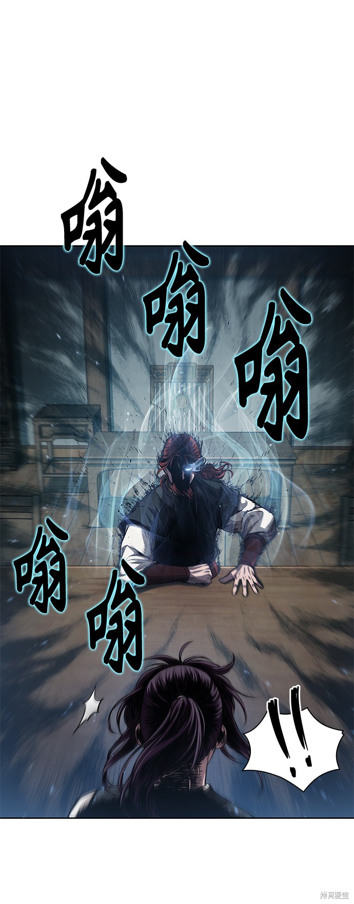 《某天成为魔神》漫画最新章节第43话免费下拉式在线观看章节第【8】张图片