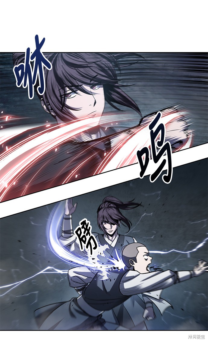 《某天成为魔神》漫画最新章节第21话免费下拉式在线观看章节第【17】张图片