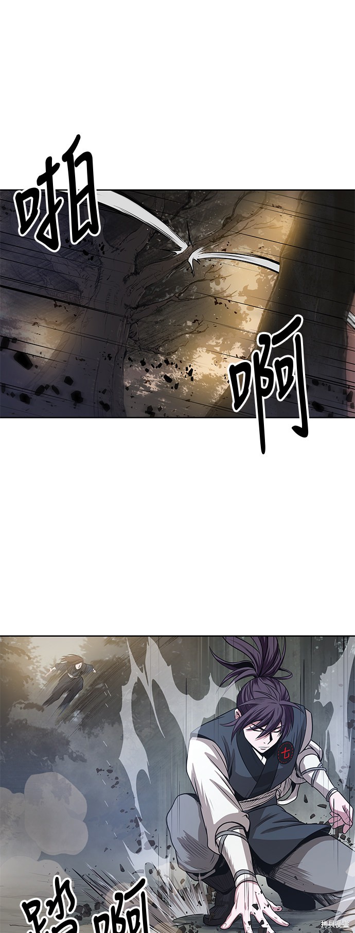 《某天成为魔神》漫画最新章节第18话免费下拉式在线观看章节第【60】张图片