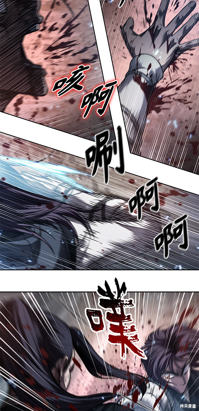 《某天成为魔神》漫画最新章节第56话免费下拉式在线观看章节第【54】张图片