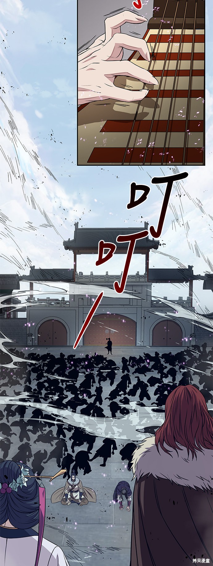 《某天成为魔神》漫画最新章节第7话免费下拉式在线观看章节第【17】张图片