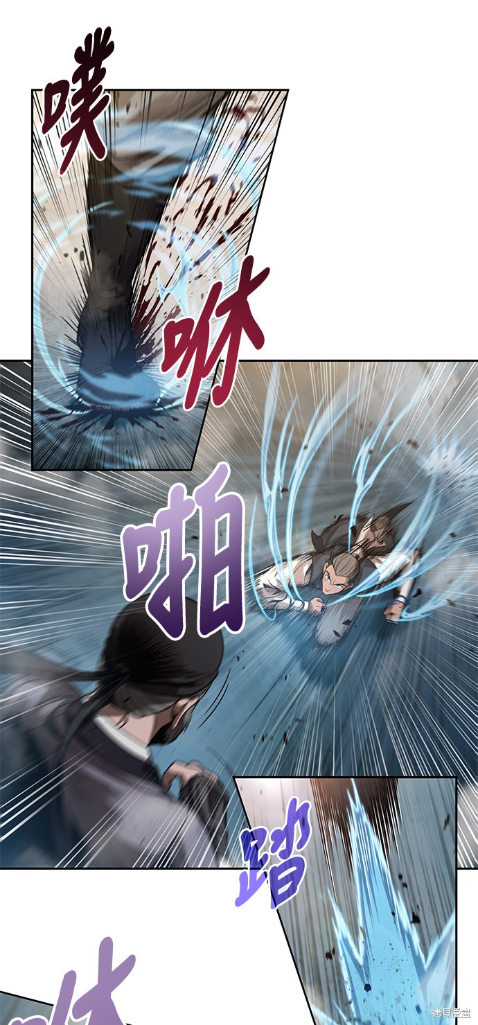 《某天成为魔神》漫画最新章节第37话免费下拉式在线观看章节第【15】张图片