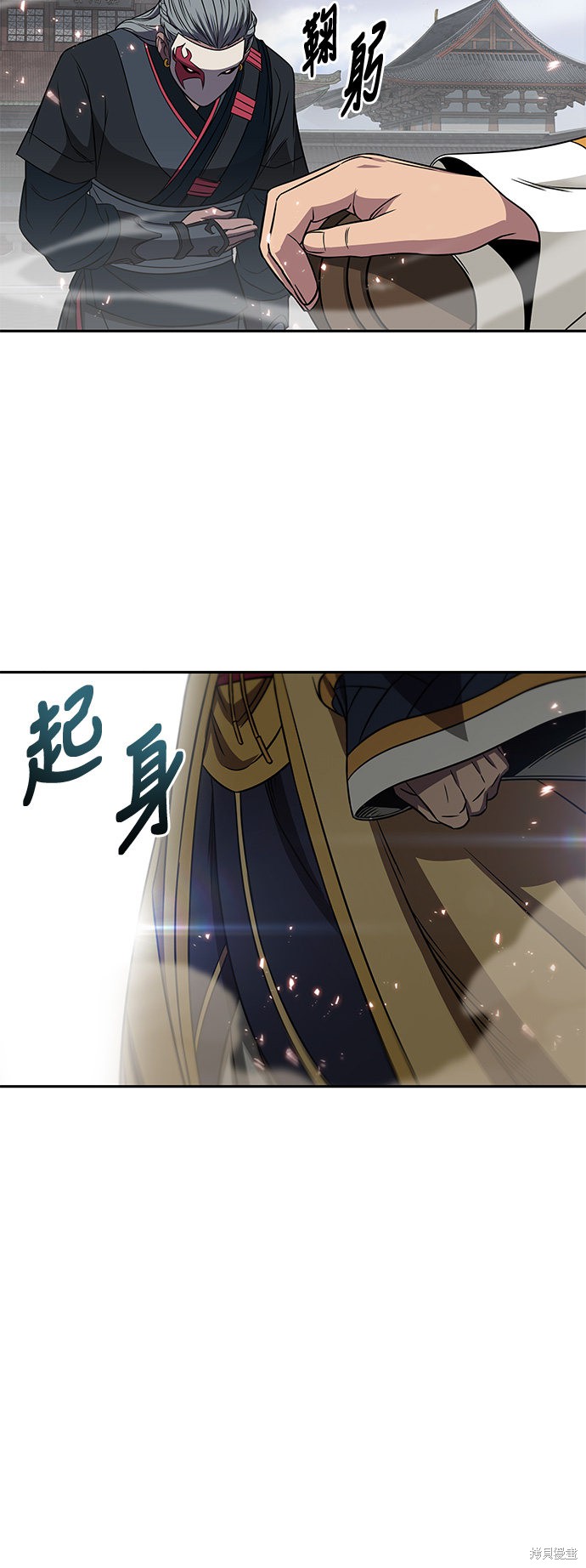 《某天成为魔神》漫画最新章节第5话免费下拉式在线观看章节第【29】张图片