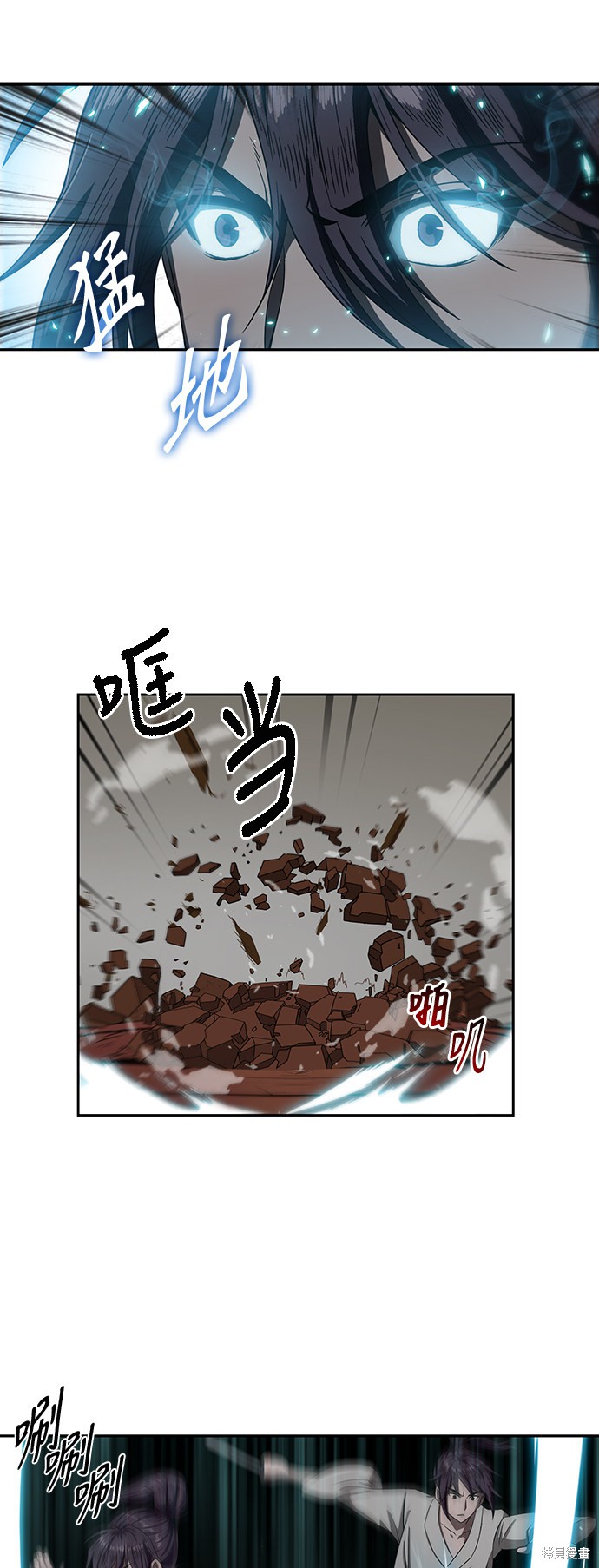 《某天成为魔神》漫画最新章节第3话免费下拉式在线观看章节第【23】张图片