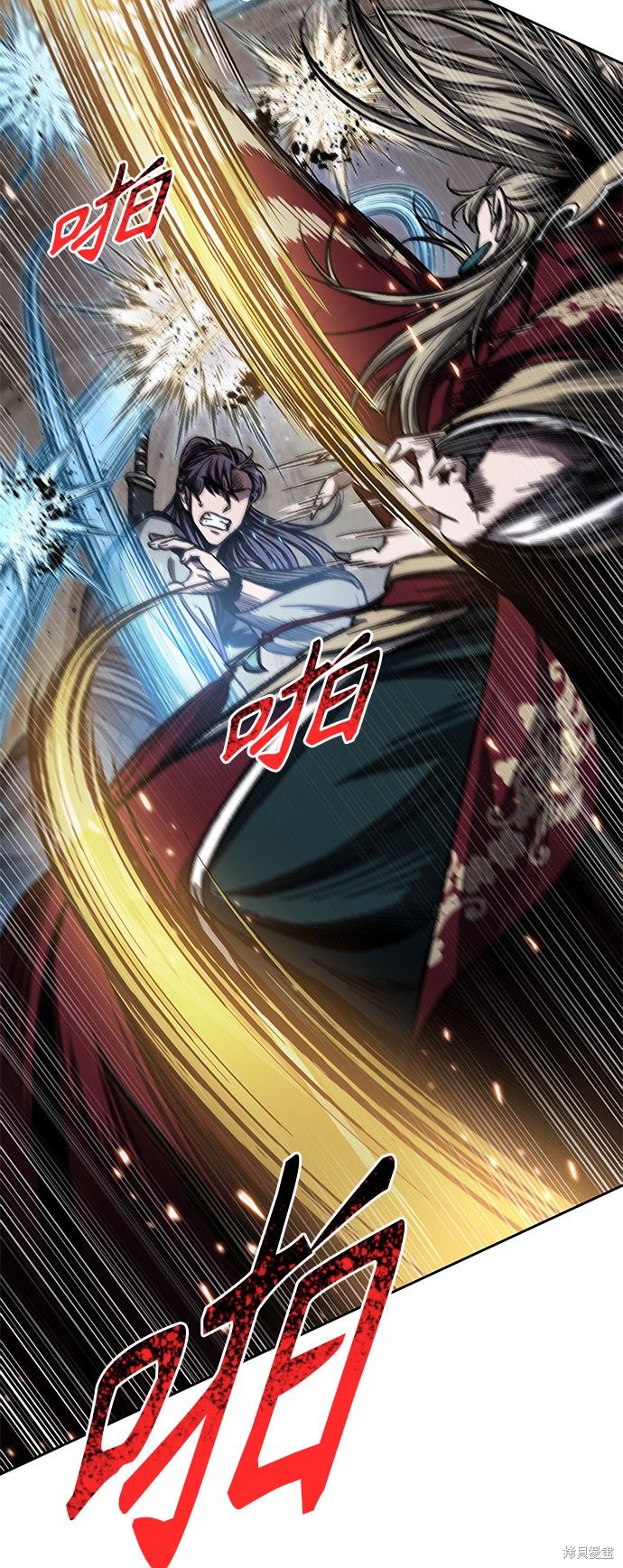 《某天成为魔神》漫画最新章节第89话免费下拉式在线观看章节第【29】张图片