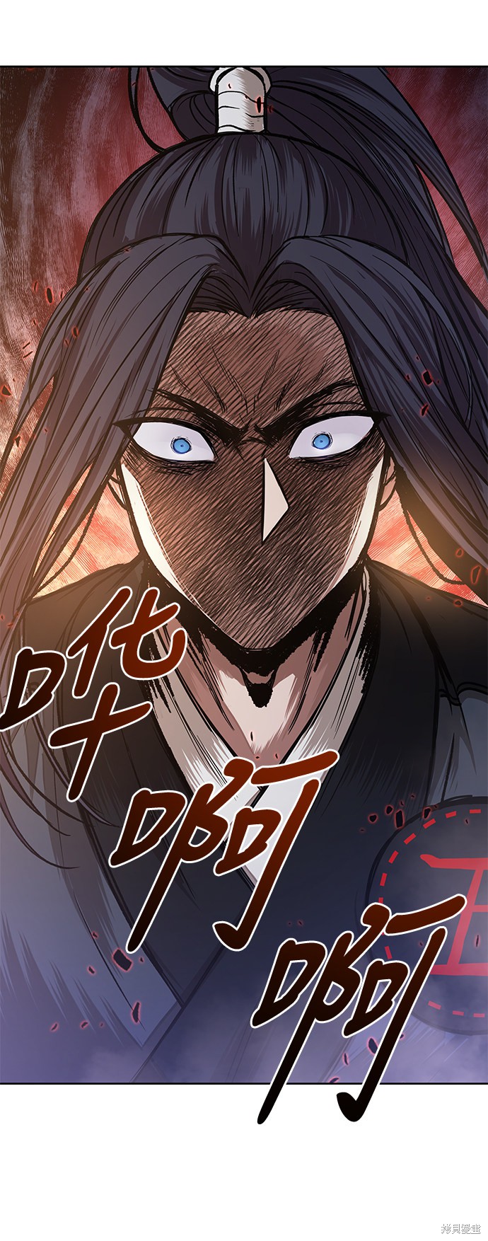 《某天成为魔神》漫画最新章节第29话免费下拉式在线观看章节第【15】张图片