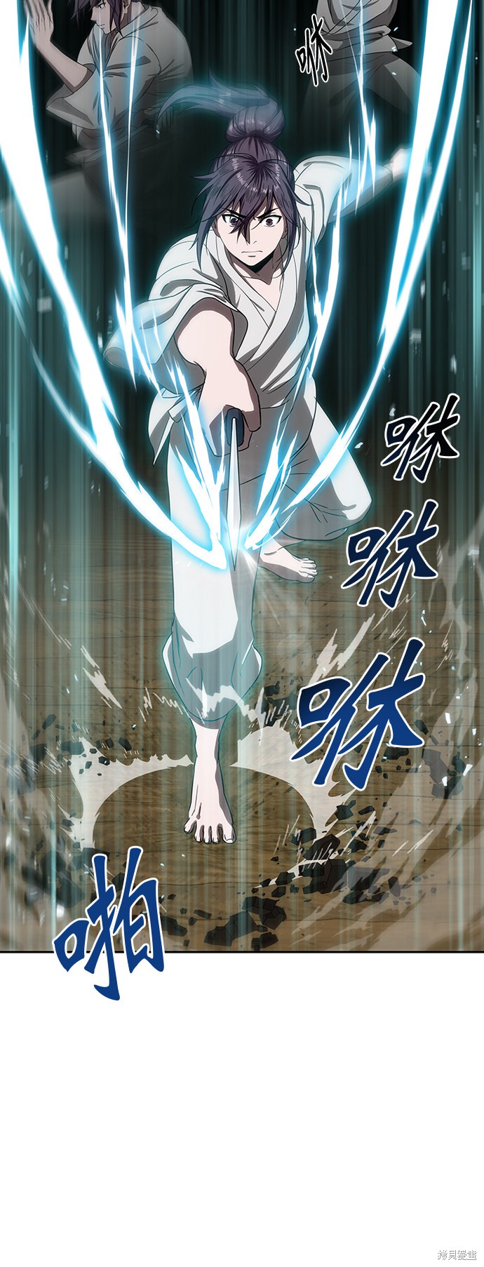 《某天成为魔神》漫画最新章节第3话免费下拉式在线观看章节第【24】张图片