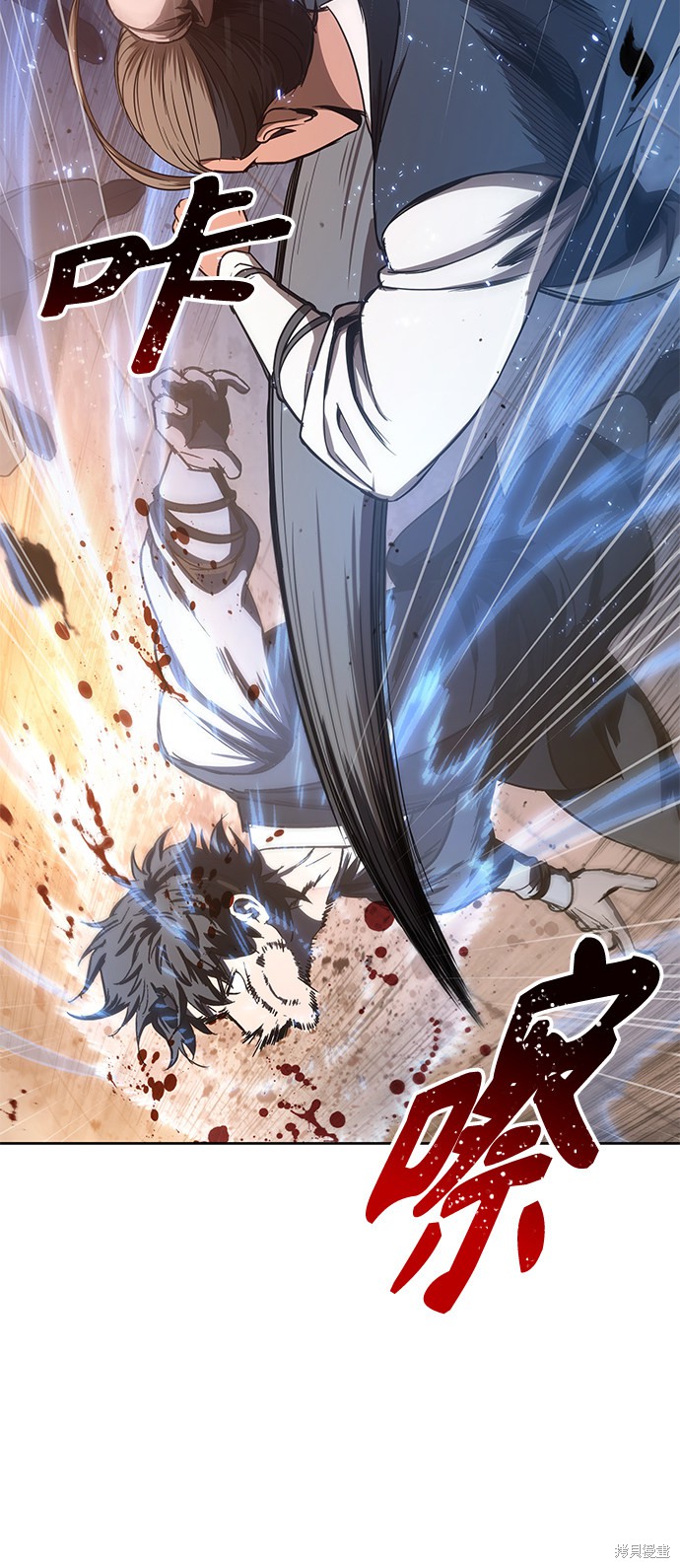 《某天成为魔神》漫画最新章节第47话免费下拉式在线观看章节第【23】张图片